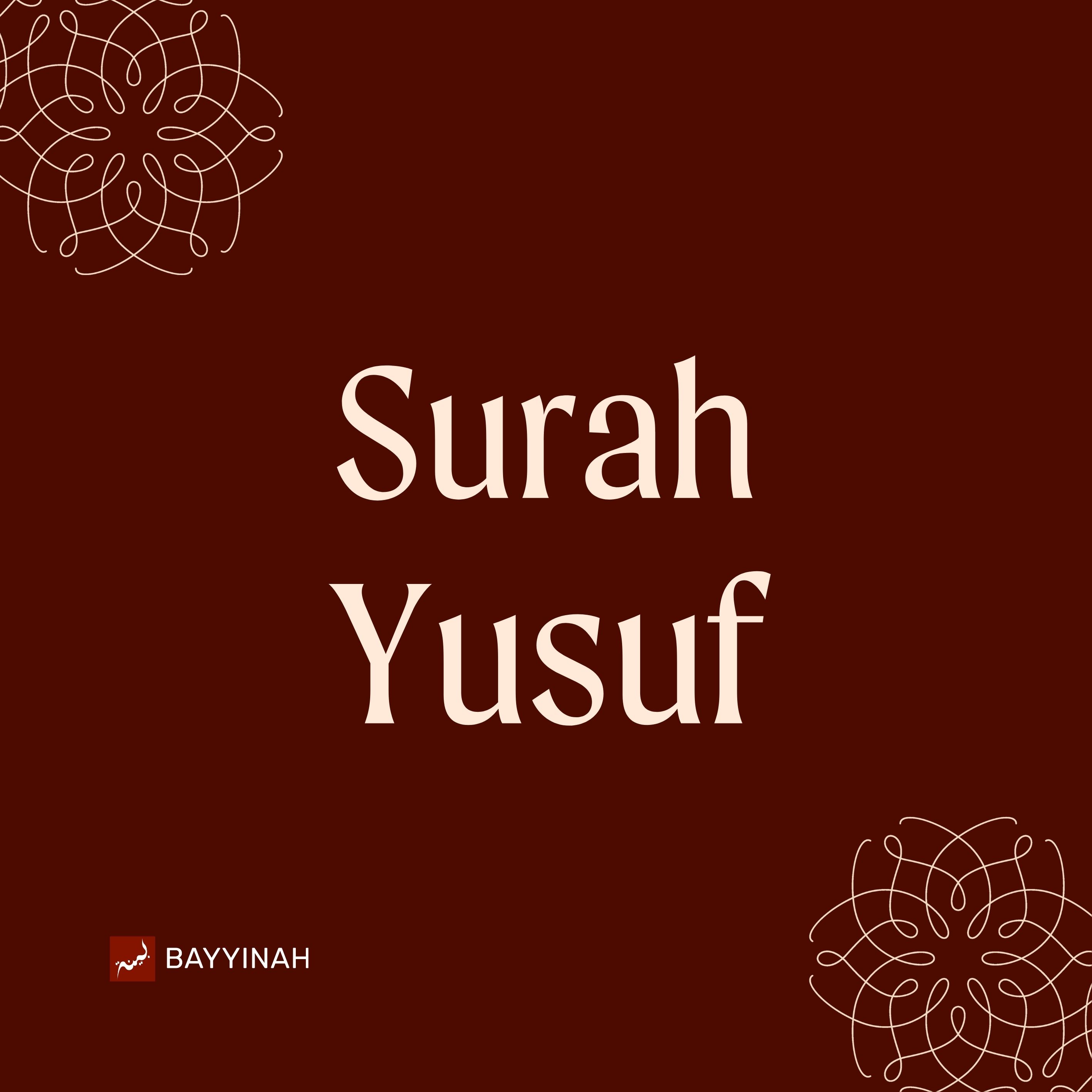 Nouman Ali Khan: Bayyinah Podcast