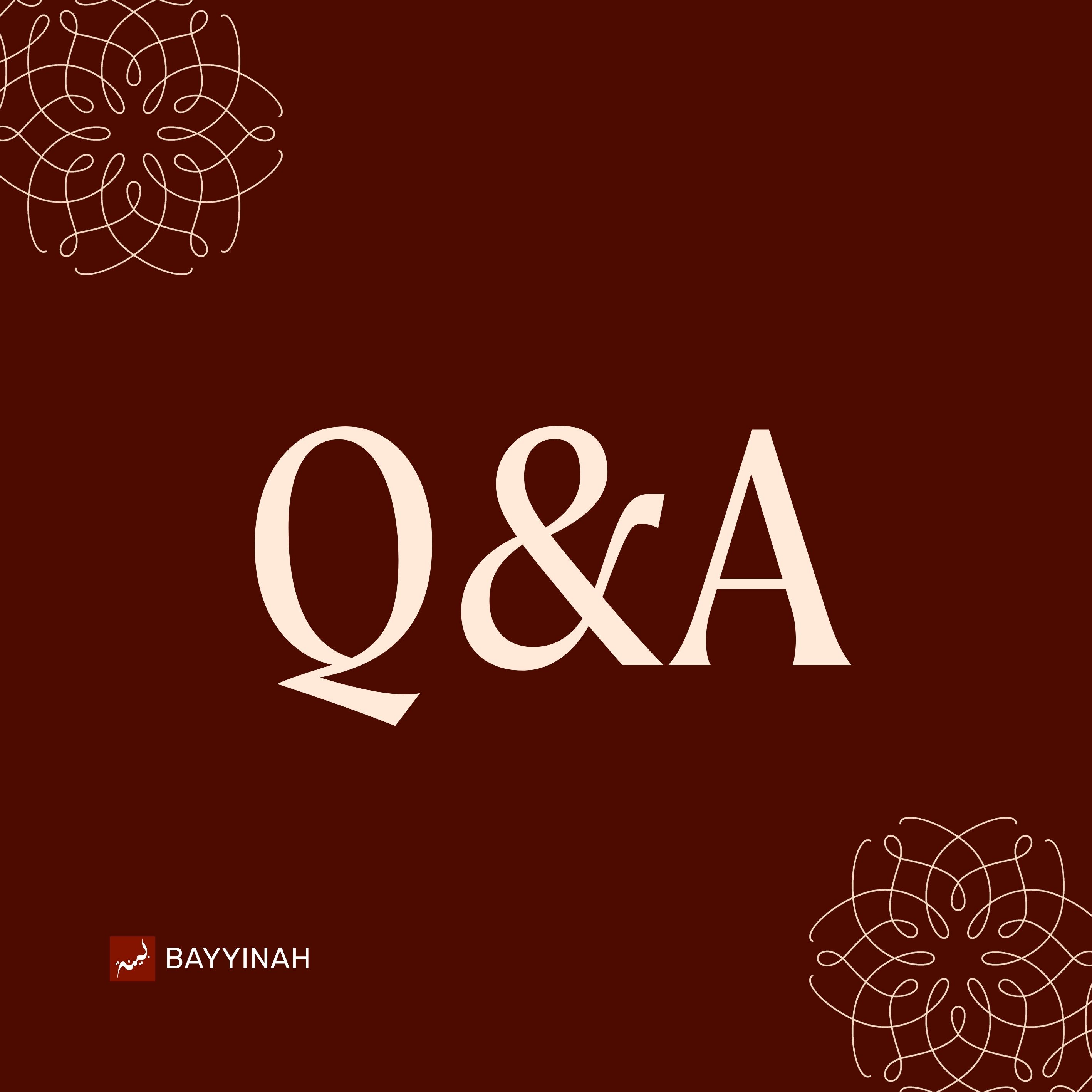 Nouman Ali Khan: Bayyinah Podcast