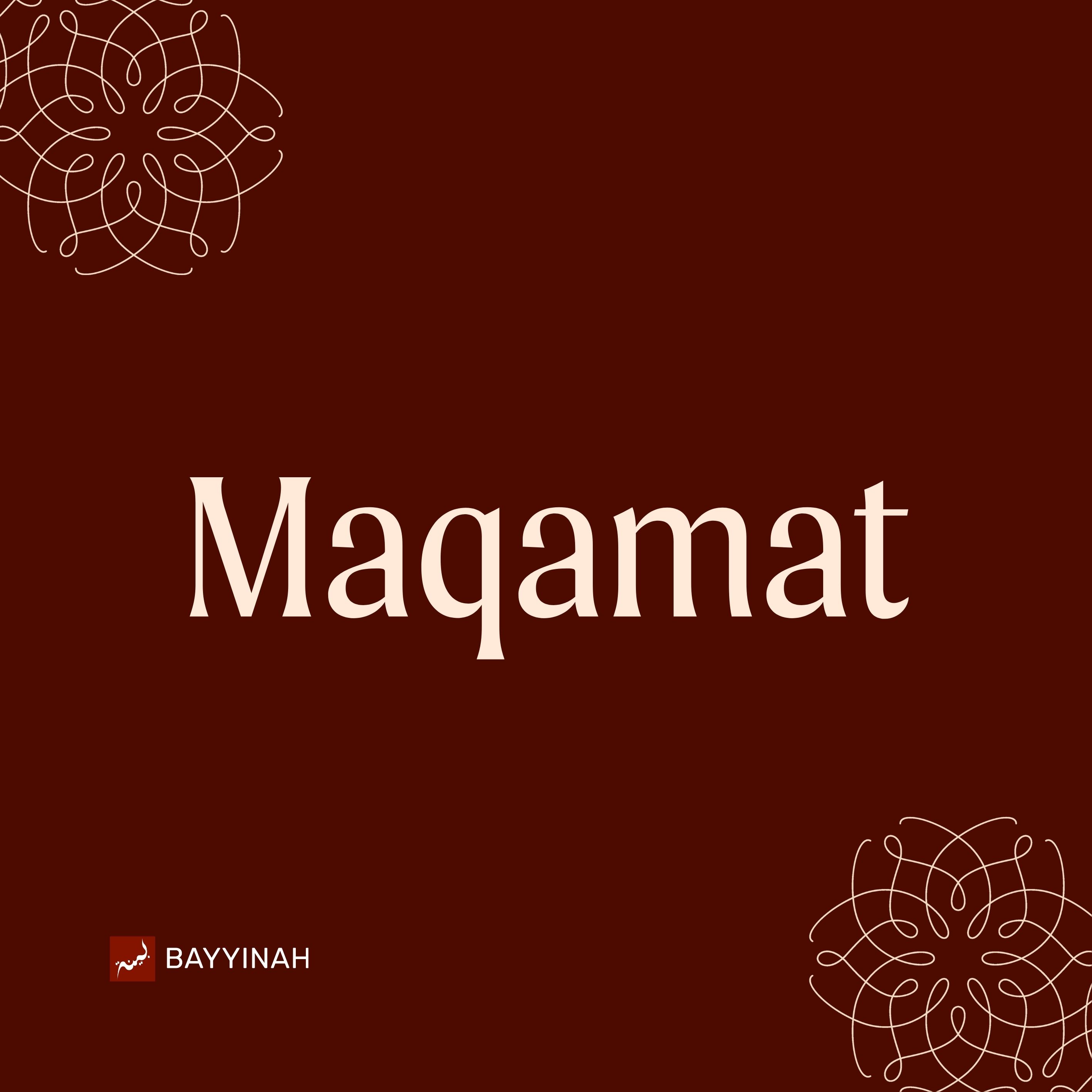 13. The Ungrateful Nation | Maqamat Series podcast