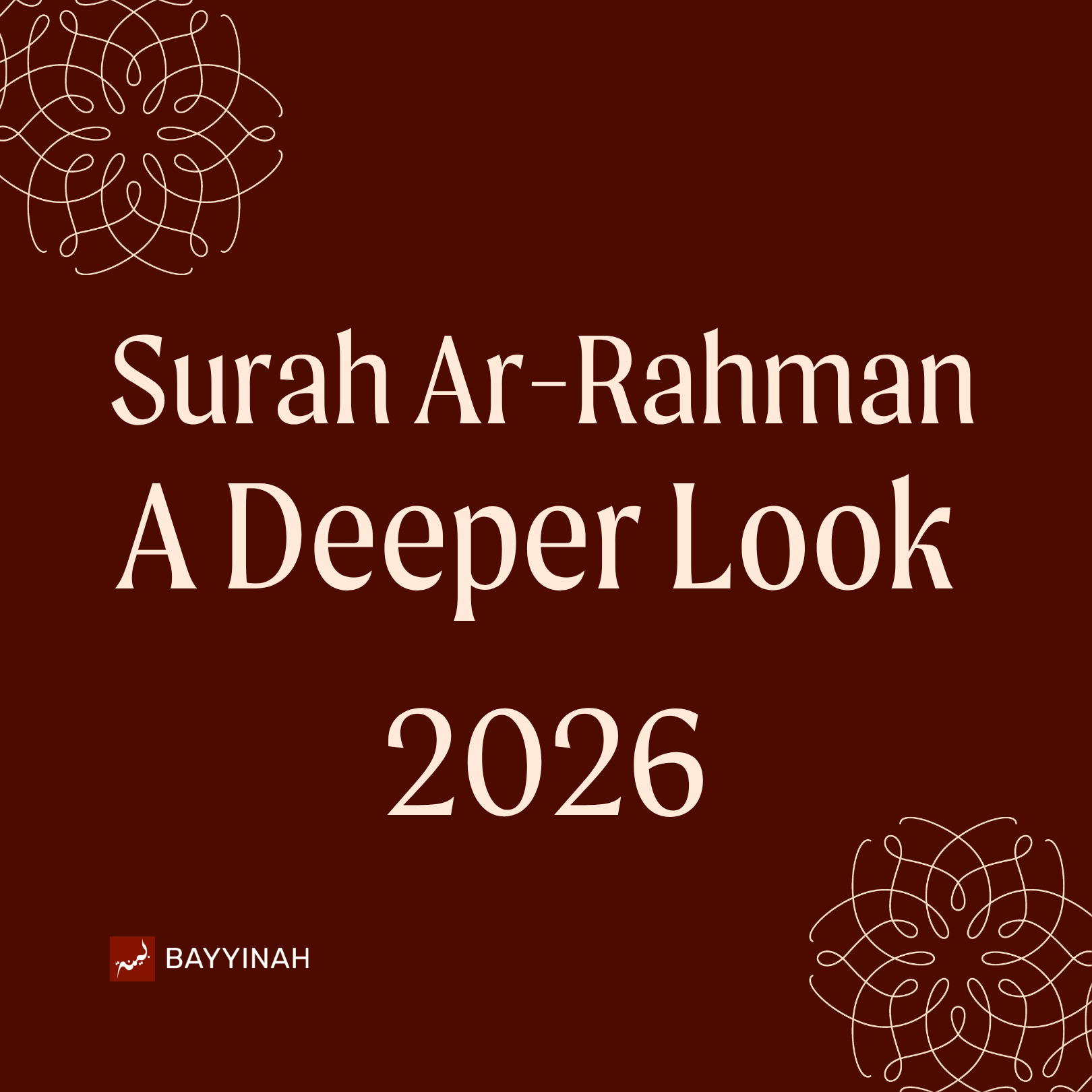 Ep 18: When Escape Turns into Exposure | Surah Ar-Rahman episode artwork