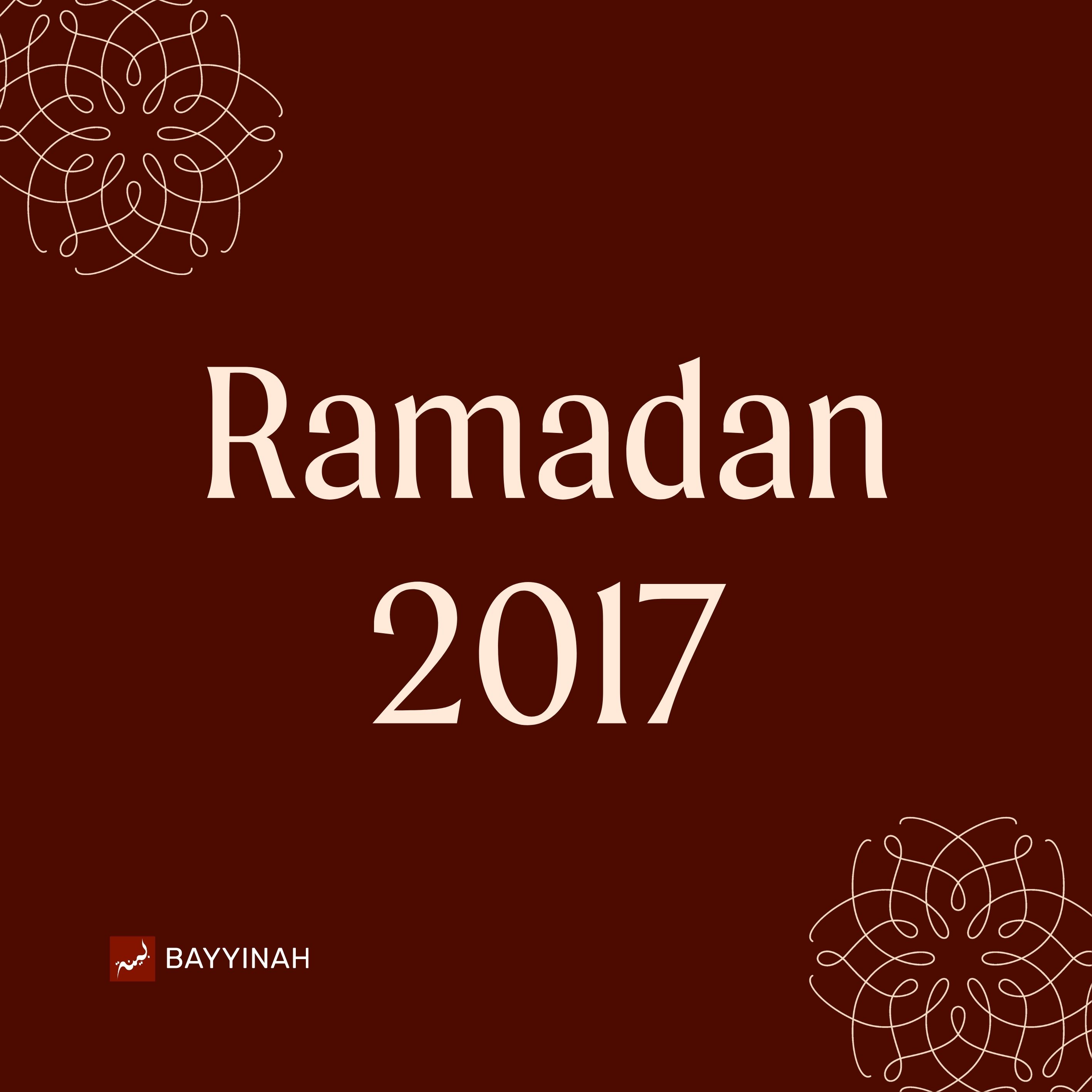 Nouman Ali Khan: Bayyinah Podcast