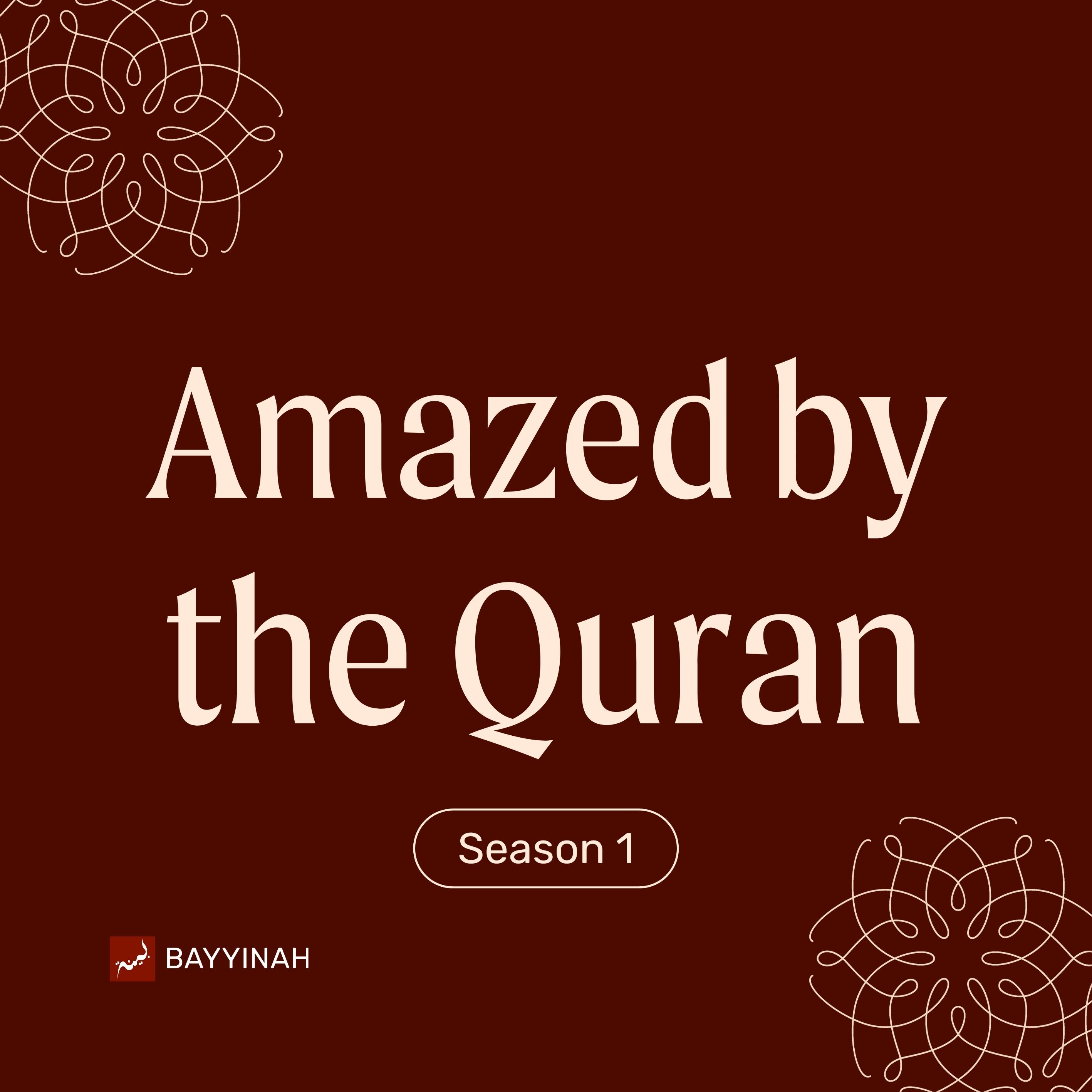 Nouman Ali Khan: Bayyinah Podcast