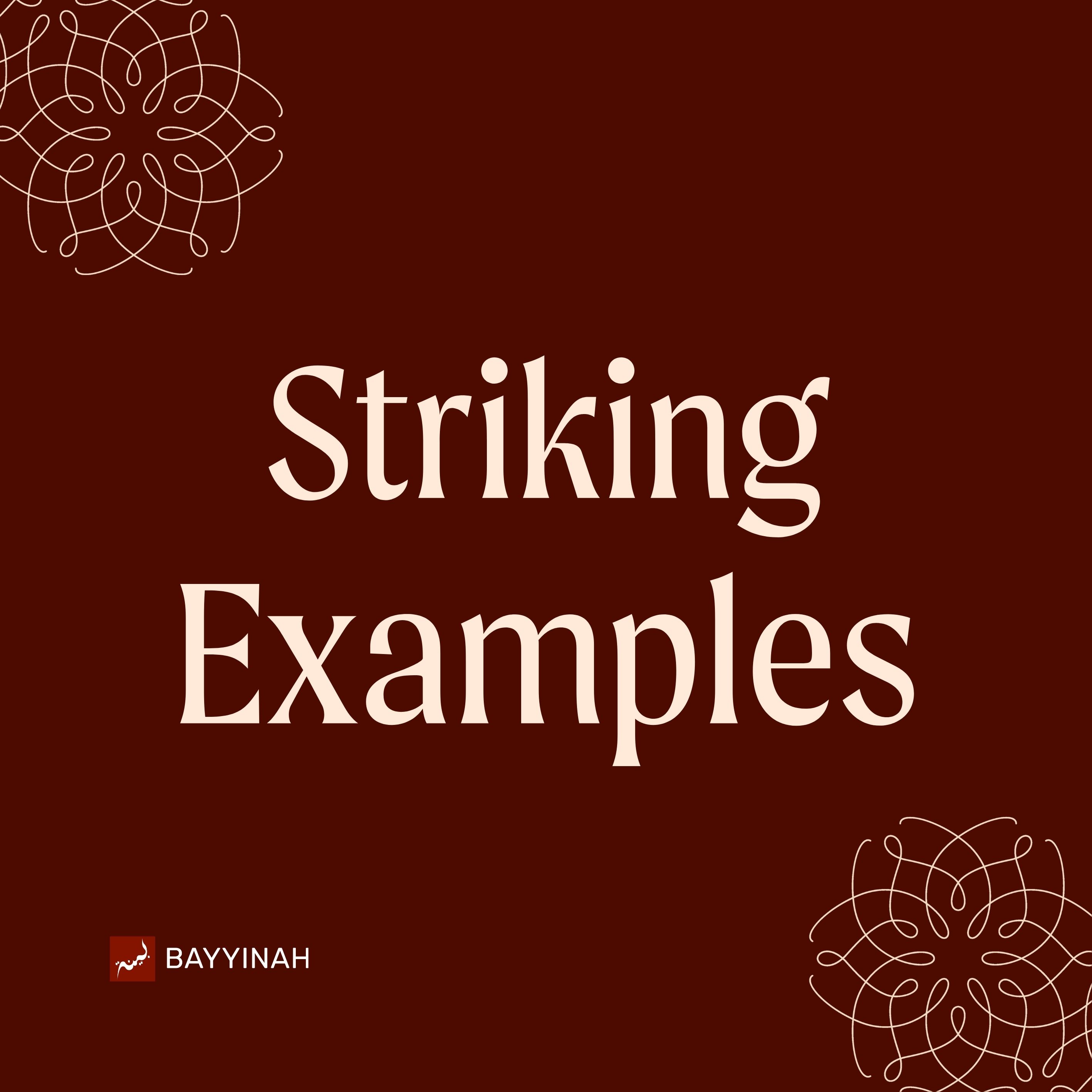 Nouman Ali Khan: Bayyinah Podcast